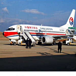扎兰屯航空空运-当日到达,轻松快捷