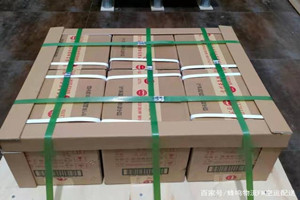 扎兰屯航空空运酒水【机场货运当天